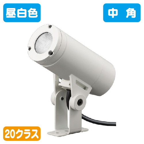 岩崎電気 ESP02002M/NSAN8/W LED投光器 レディオック ウノ アームタイプ20クラス 中角 昼白色