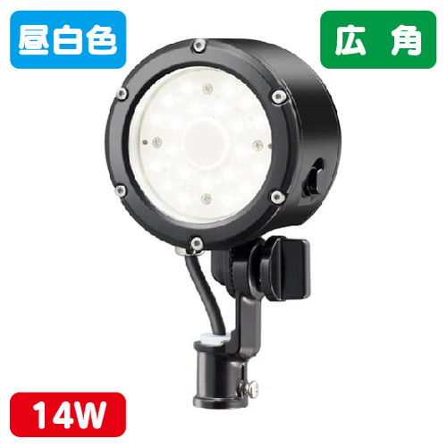 岩崎電気 E30014W/NSAN9/BK LED投光器 レディオック フラッド ルント14Wタイプ 広角 セルフバラスト水銀ランプ160W相当