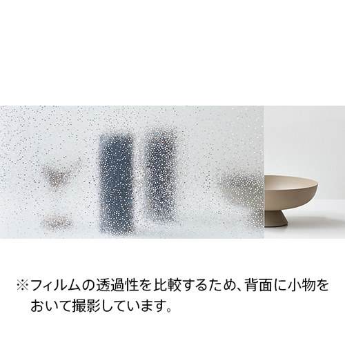 サンゲツ ガラスフィルム Effect/Stained Glass エフェクト/ステンドグラス Gemstone ジェムストーン GF1876 95cm巾 (1m単位切売)